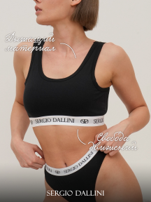 Женский топ с широкими бретелями SERGIO DALLINI, ST6005-2, ЧЕРНЫЕ